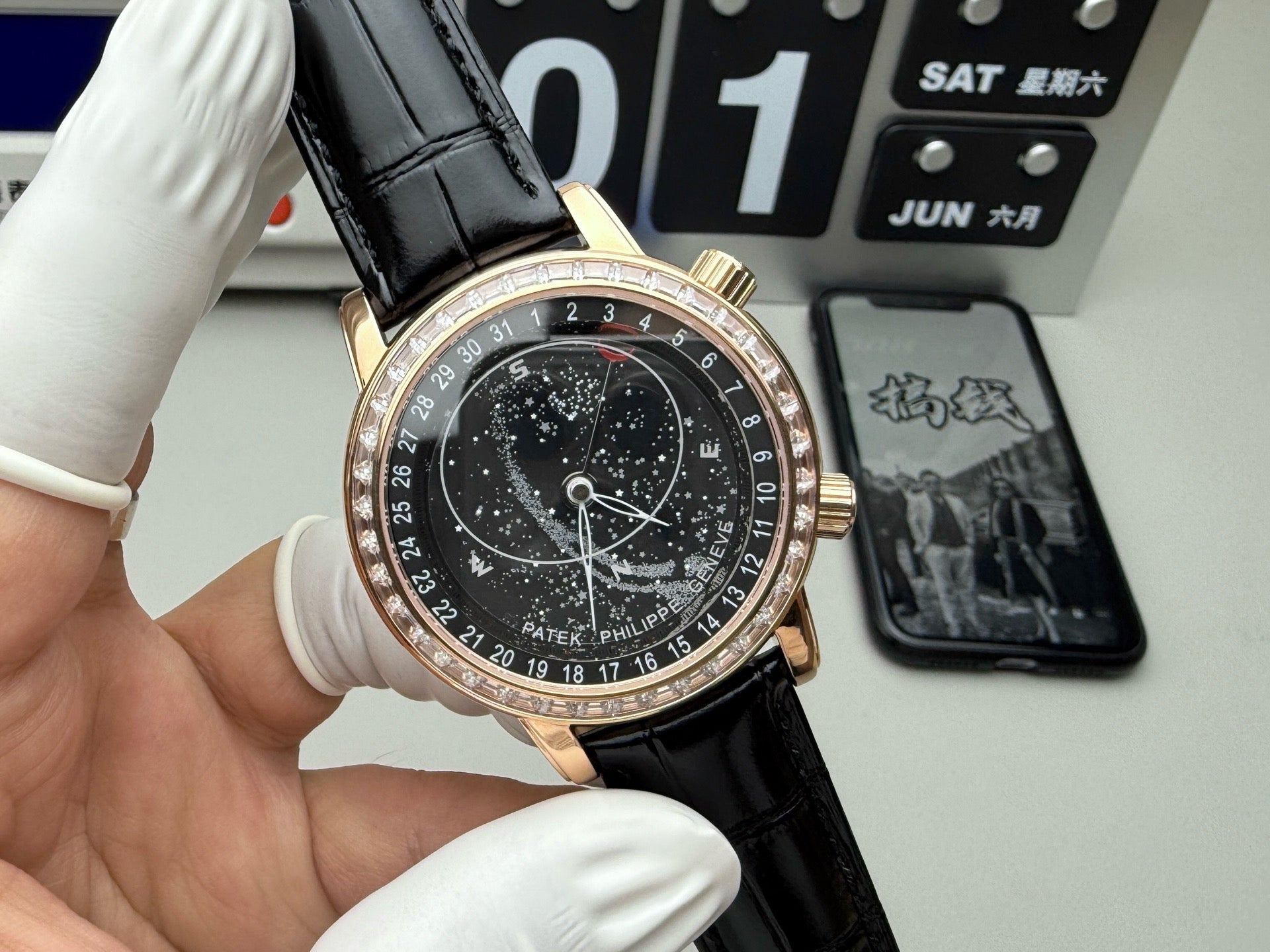 Patek Philippe-16