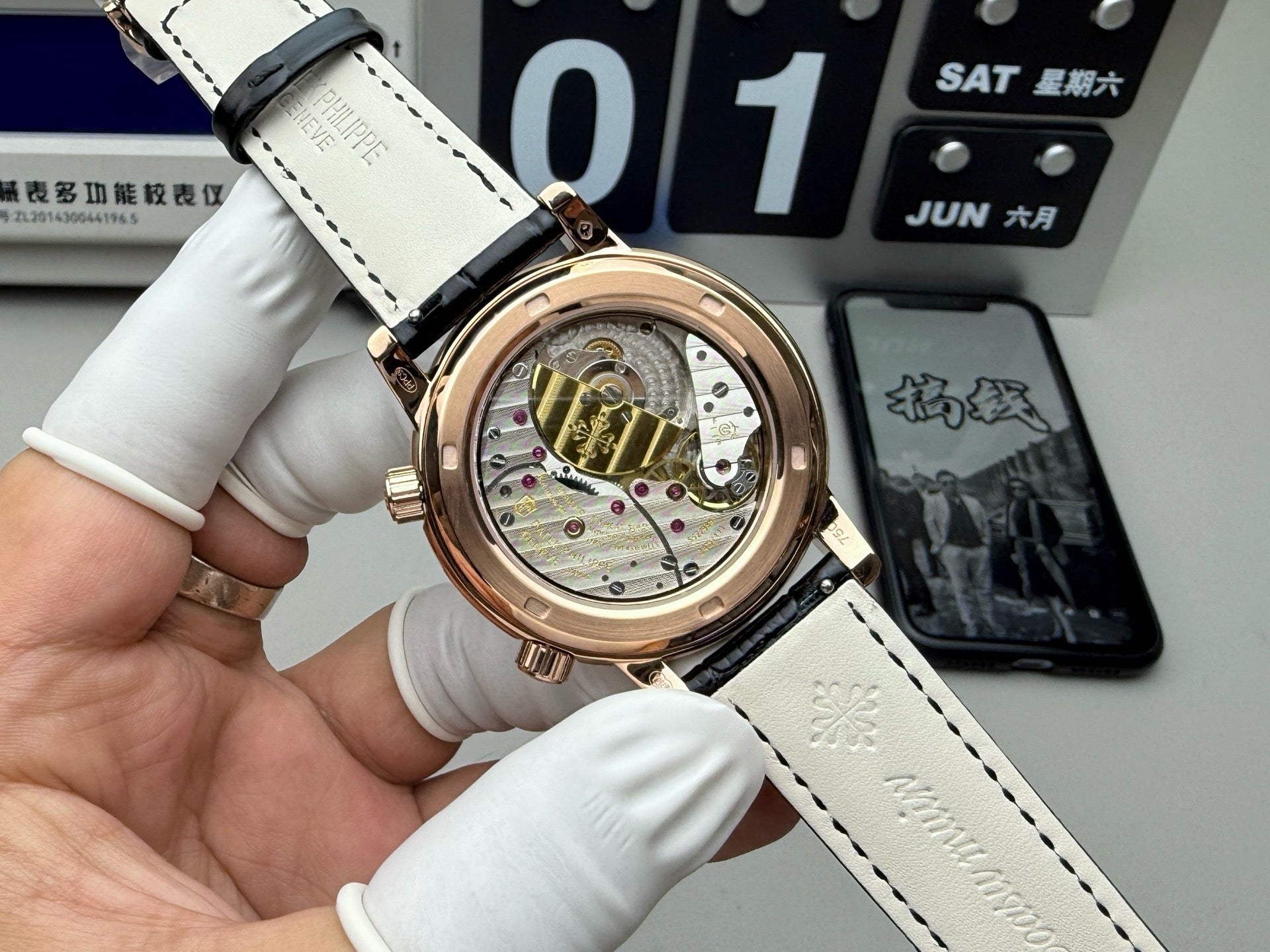 Patek Philippe-16