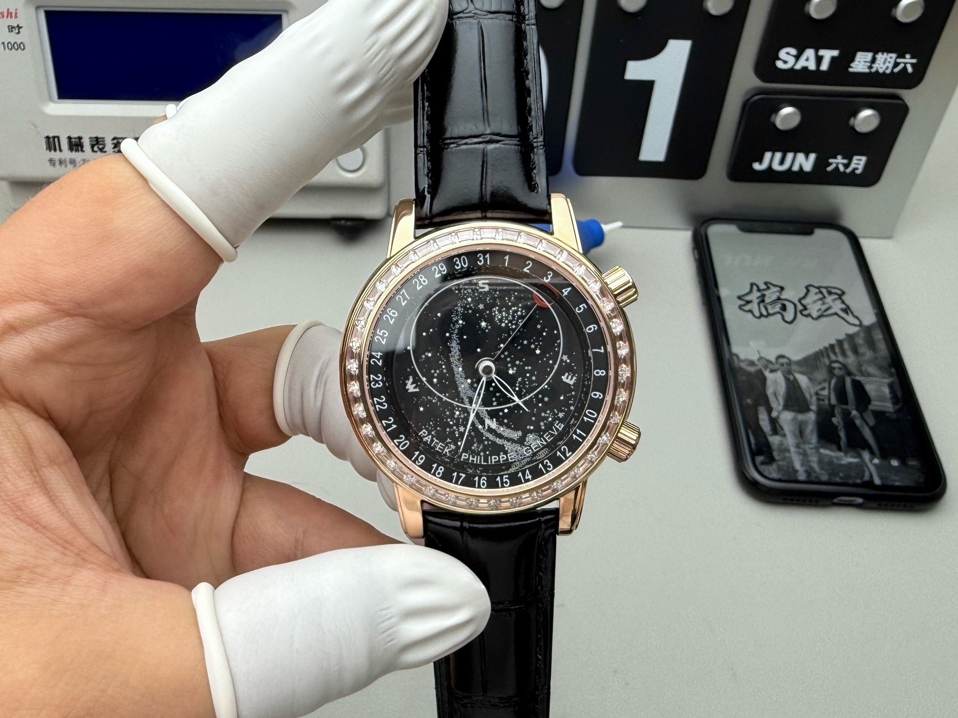 Patek Philippe-16