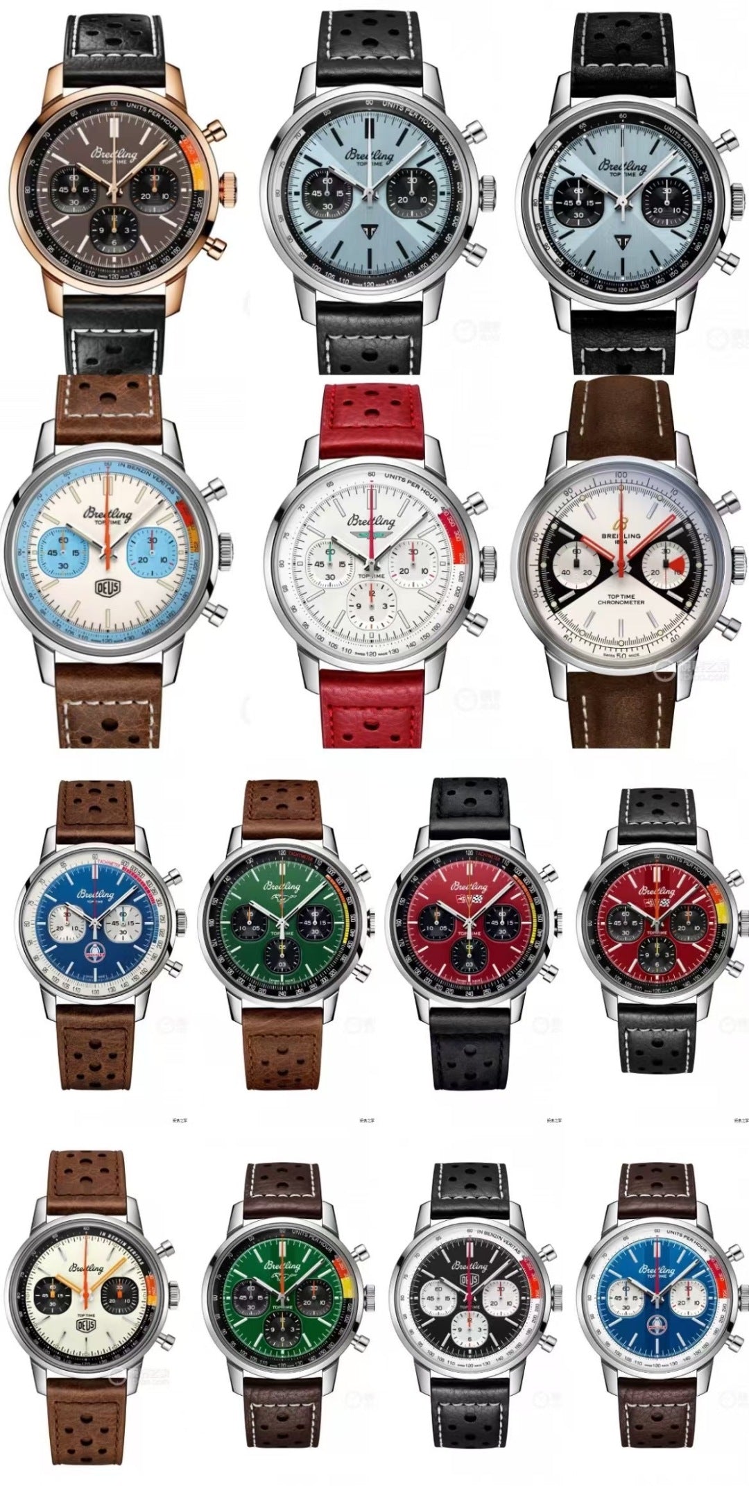Breitling-41