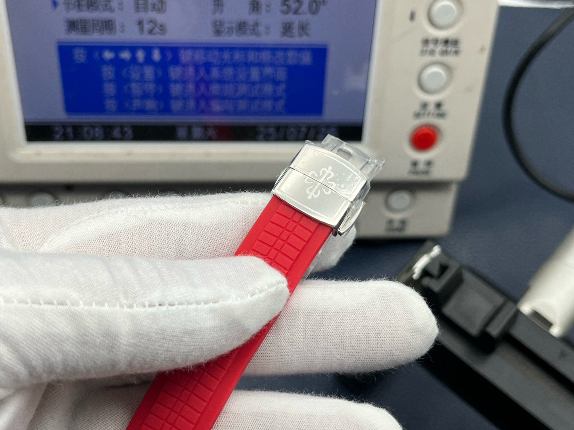 Patek Philippe-41