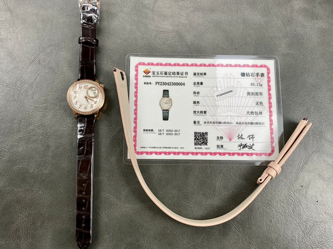 Vacheron Constantin-55